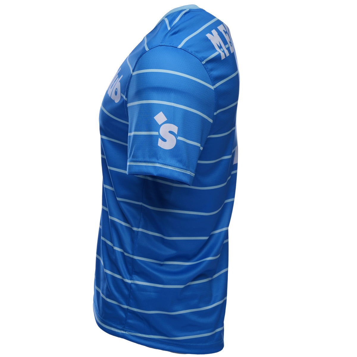 Sam's Club Soccer Jersey